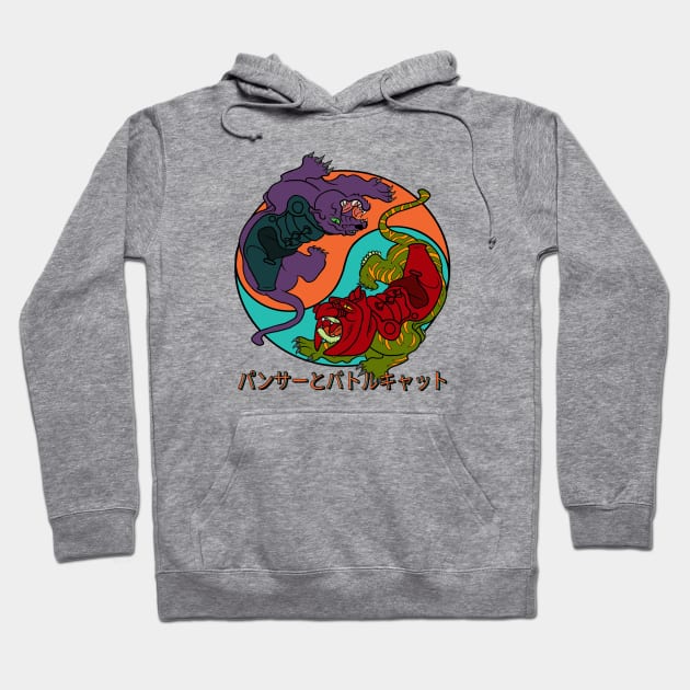 He man hoodie shop